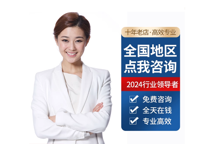 三山离职公积金代提